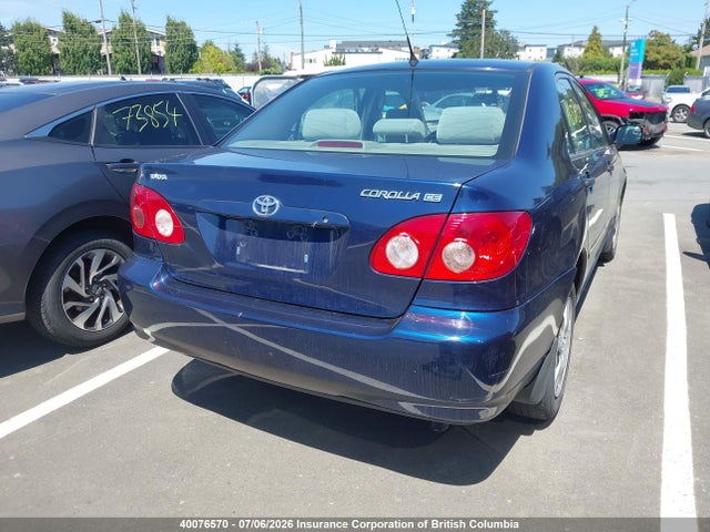Продажа на аукционе авто 2006 Toyota Corolla Ce/le/s, vin: 2T1BR32E56C694546, номер лота: 40076570