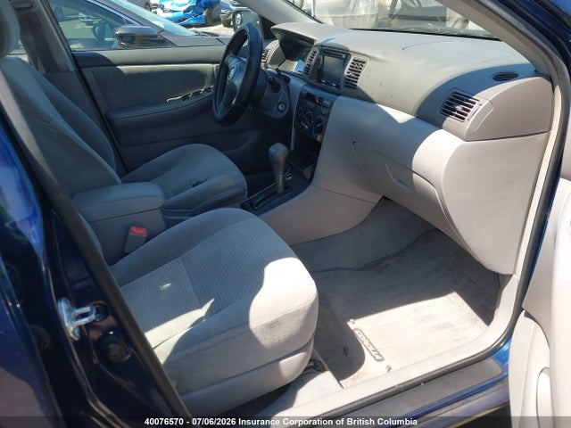 Продажа на аукционе авто 2006 Toyota Corolla Ce/le/s, vin: 2T1BR32E56C694546, номер лота: 40076570