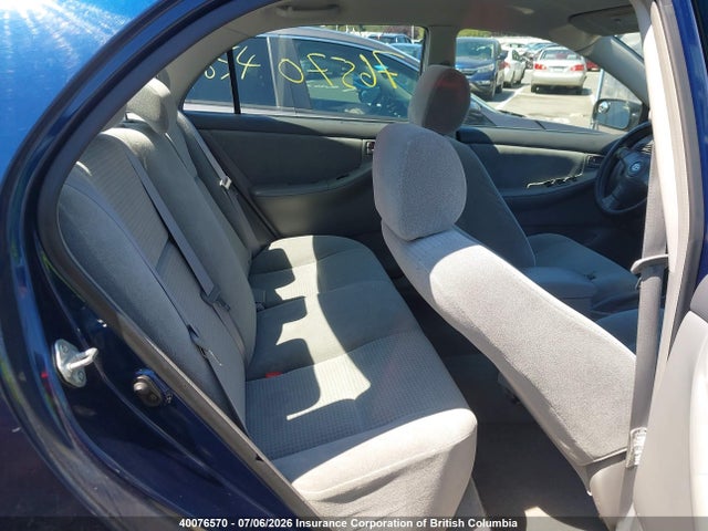 Продажа на аукционе авто 2006 Toyota Corolla Ce/le/s, vin: 2T1BR32E56C694546, номер лота: 40076570