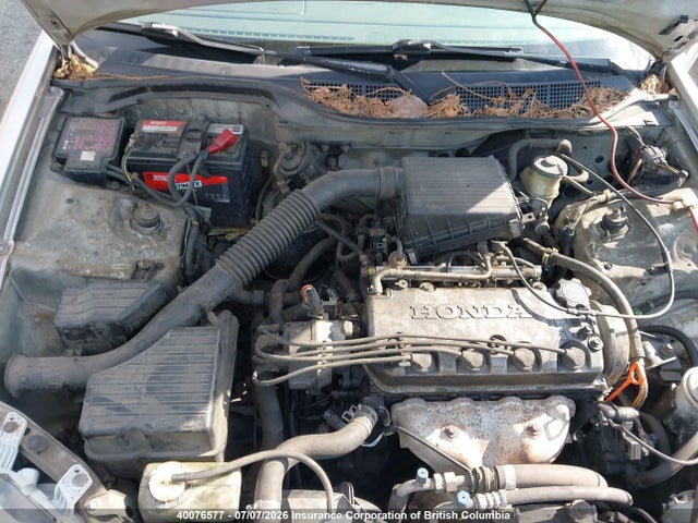2000 Honda Civic მანქანა იყიდება აუქციონზე, vin: 2HGEJ6614YH936640, აუქციონის ნომერი: 40076577