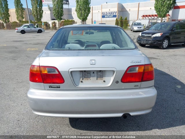 2000 Honda Civic მანქანა იყიდება აუქციონზე, vin: 2HGEJ6614YH936640, აუქციონის ნომერი: 40076577
