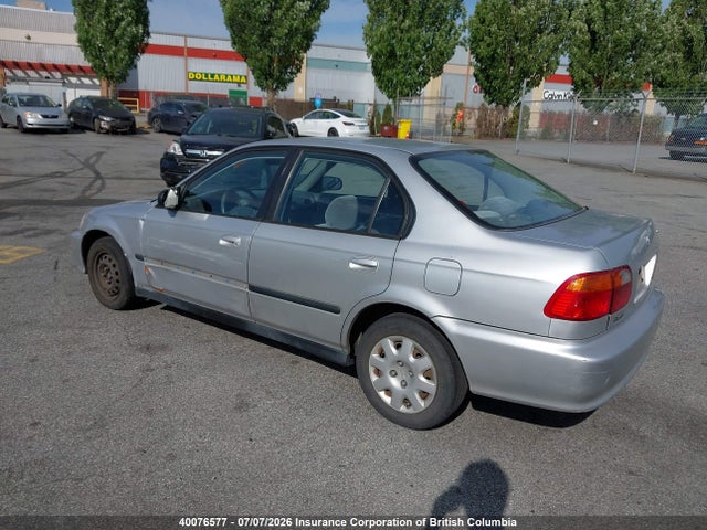 2000 Honda Civic მანქანა იყიდება აუქციონზე, vin: 2HGEJ6614YH936640, აუქციონის ნომერი: 40076577