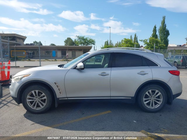 Aukcja sprzedaży 2009 Infiniti Fx35, vin: JNRAS18WX9M155173, numer aukcji: 40076587