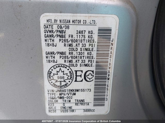Aukcja sprzedaży 2009 Infiniti Fx35, vin: JNRAS18WX9M155173, numer aukcji: 40076587