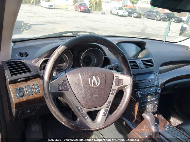 Aukcja sprzedaży 2010 Acura Mdx, vin: 2HNYD2H70AH001354, numer aukcji: 40076595