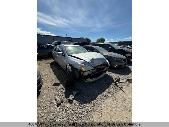 2004 Honda Accord Ex მანქანა იყიდება აუქციონზე, vin: 1HGCM66424A800248, აუქციონის ნომერი: 40076597