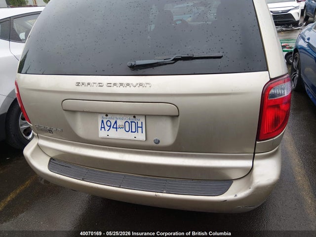 Продаж на аукціоні авто 2005 Dodge Grand Caravan Se, vin: 1D4GP24R95B372725, номер лоту: 40070169