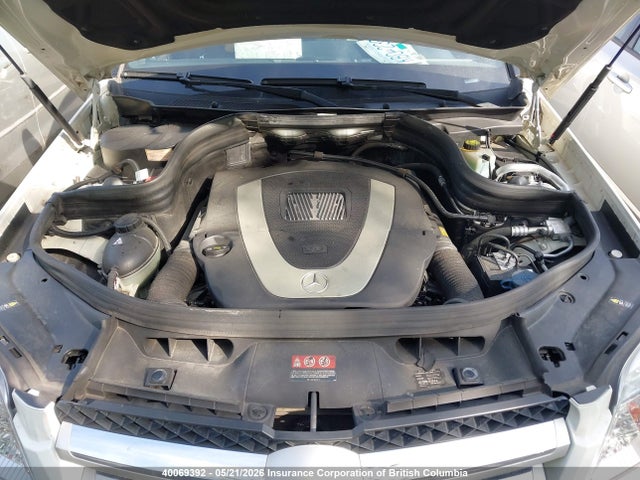 2011 Mercedes-benz Glk 350 4matic მანქანა იყიდება აუქციონზე, vin: WDCGG8HB1BF699079, აუქციონის ნომერი: 40069392