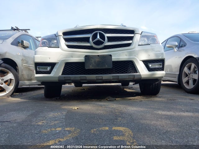 2011 Mercedes-benz Glk 350 4matic მანქანა იყიდება აუქციონზე, vin: WDCGG8HB1BF699079, აუქციონის ნომერი: 40069392