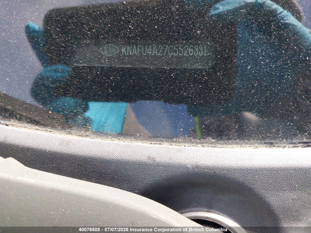 Aukcja sprzedaży 2012 Kia Forte, vin: KNAFU4A27C5526331, numer aukcji: 40076605