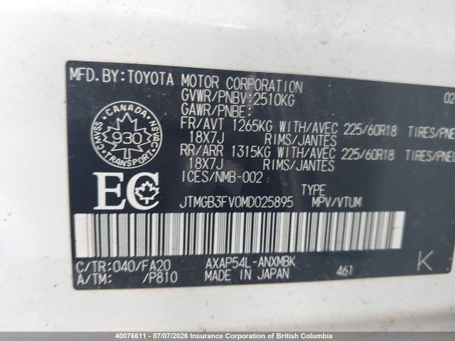 JTMGB3FV0MD025895 Toyota RAV4