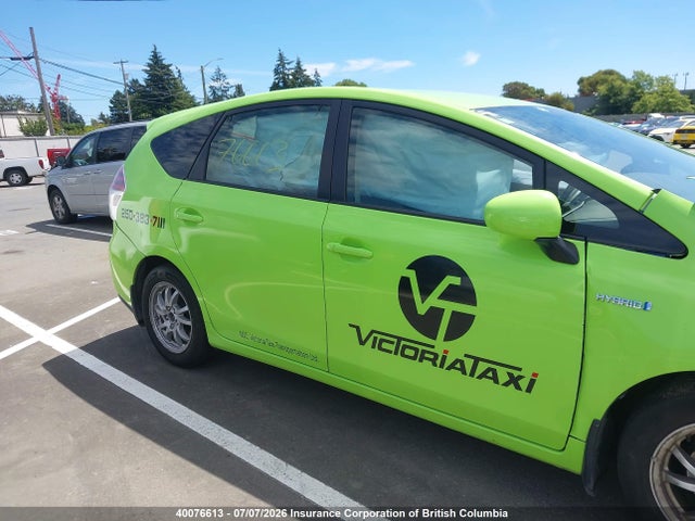 Продаж на аукціоні авто 2015 Toyota Prius, vin: JTDZN3EU6FJ034811, номер лоту: 40076613