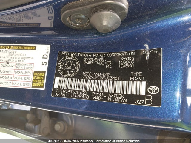 Продаж на аукціоні авто 2015 Toyota Prius, vin: JTDZN3EU6FJ034811, номер лоту: 40076613