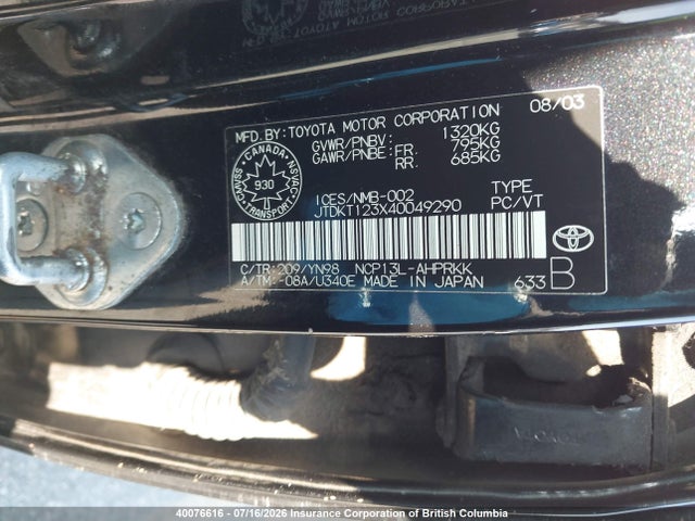 Продаж на аукціоні авто 2004 Toyota Echo, vin: JTDKT123X40049290, номер лоту: 40076616