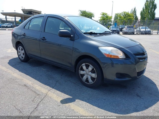 2008 Toyota Yaris მანქანა იყიდება აუქციონზე, vin: JTDBT923581277924, აუქციონის ნომერი: 40076617