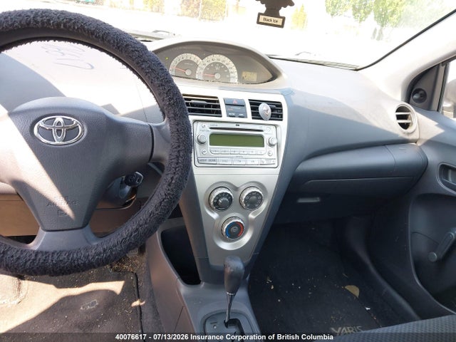 2008 Toyota Yaris მანქანა იყიდება აუქციონზე, vin: JTDBT923581277924, აუქციონის ნომერი: 40076617
