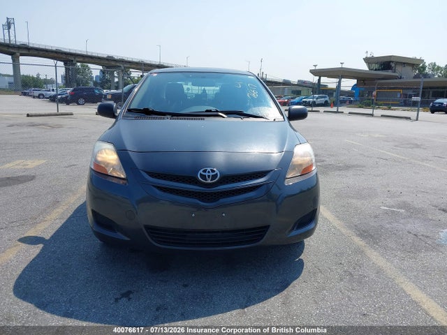 2008 Toyota Yaris მანქანა იყიდება აუქციონზე, vin: JTDBT923581277924, აუქციონის ნომერი: 40076617
