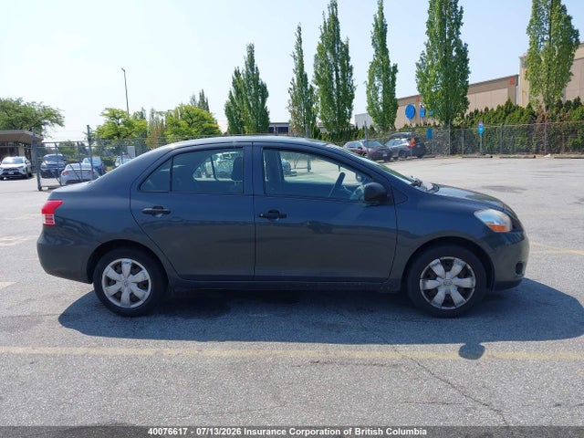 2008 Toyota Yaris მანქანა იყიდება აუქციონზე, vin: JTDBT923581277924, აუქციონის ნომერი: 40076617