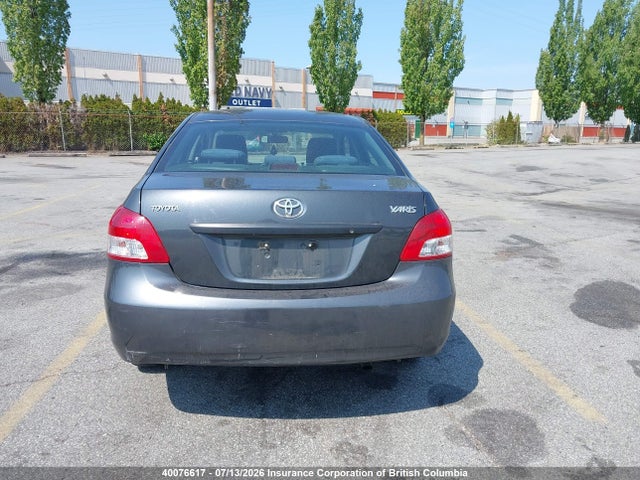 2008 Toyota Yaris მანქანა იყიდება აუქციონზე, vin: JTDBT923581277924, აუქციონის ნომერი: 40076617