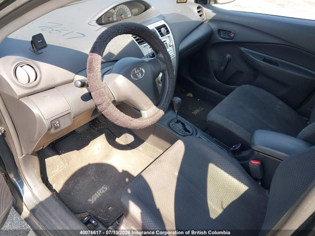 2008 Toyota Yaris მანქანა იყიდება აუქციონზე, vin: JTDBT923581277924, აუქციონის ნომერი: 40076617