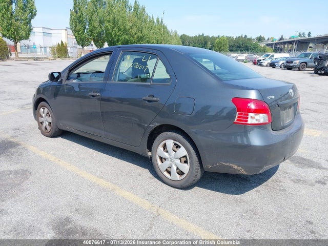 2008 Toyota Yaris მანქანა იყიდება აუქციონზე, vin: JTDBT923581277924, აუქციონის ნომერი: 40076617
