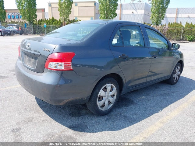 2008 Toyota Yaris მანქანა იყიდება აუქციონზე, vin: JTDBT923581277924, აუქციონის ნომერი: 40076617