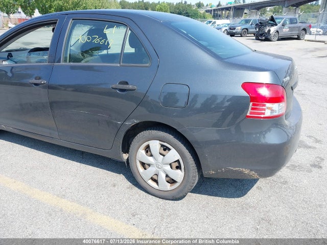 2008 Toyota Yaris მანქანა იყიდება აუქციონზე, vin: JTDBT923581277924, აუქციონის ნომერი: 40076617