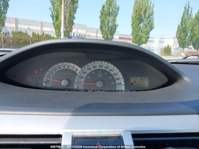 2008 Toyota Yaris მანქანა იყიდება აუქციონზე, vin: JTDBT923581277924, აუქციონის ნომერი: 40076617