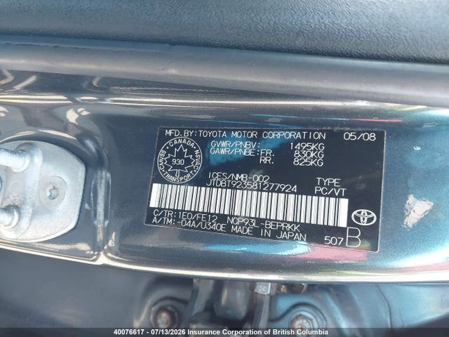 2008 Toyota Yaris მანქანა იყიდება აუქციონზე, vin: JTDBT923581277924, აუქციონის ნომერი: 40076617