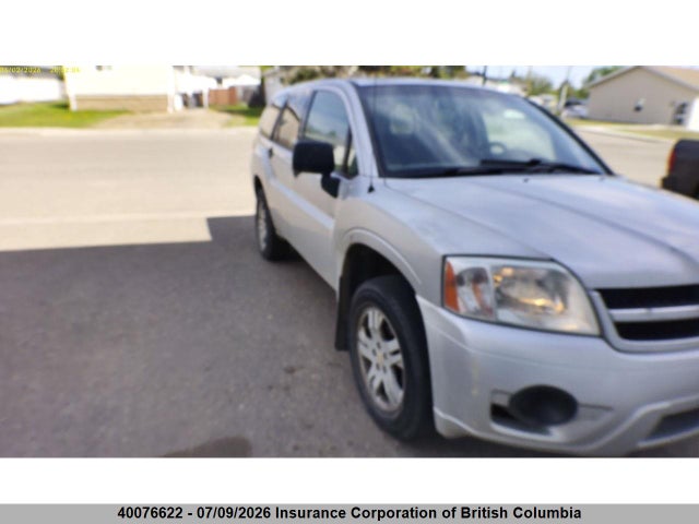 Aukcja sprzedaży 2007 Mitsubishi Endeavor Ls, vin: 4A4MN21S77E075704, numer aukcji: 40076622