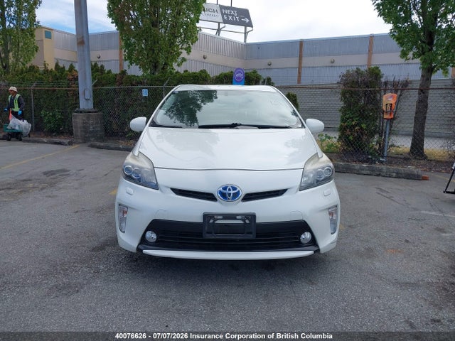 2012 Toyota Prius მანქანა იყიდება აუქციონზე, vin: JTDKN3DU0C1525891, აუქციონის ნომერი: 40076626