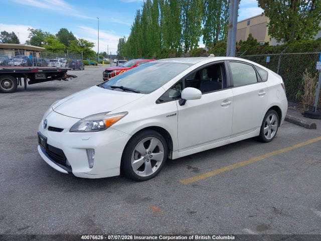 2012 Toyota Prius მანქანა იყიდება აუქციონზე, vin: JTDKN3DU0C1525891, აუქციონის ნომერი: 40076626