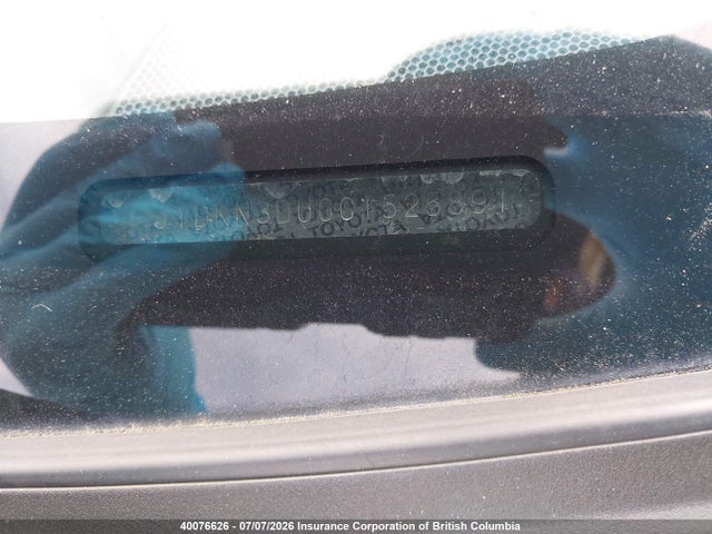 2012 Toyota Prius მანქანა იყიდება აუქციონზე, vin: JTDKN3DU0C1525891, აუქციონის ნომერი: 40076626