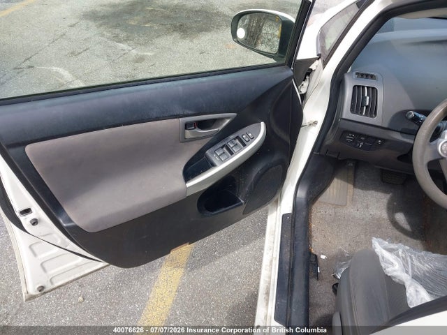 2012 Toyota Prius მანქანა იყიდება აუქციონზე, vin: JTDKN3DU0C1525891, აუქციონის ნომერი: 40076626