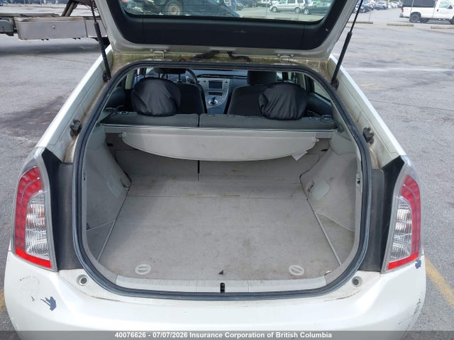 2012 Toyota Prius მანქანა იყიდება აუქციონზე, vin: JTDKN3DU0C1525891, აუქციონის ნომერი: 40076626