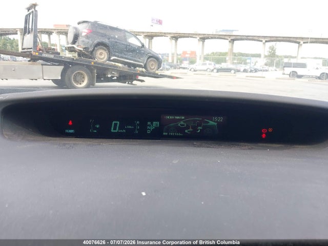 2012 Toyota Prius მანქანა იყიდება აუქციონზე, vin: JTDKN3DU0C1525891, აუქციონის ნომერი: 40076626