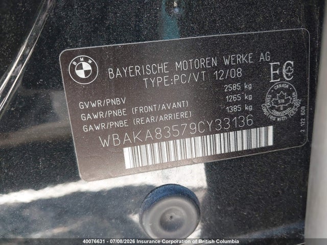 Продажа на аукционе авто 2009 Bmw 750i, vin: WBAKA83579CY33136, номер лота: 40076631