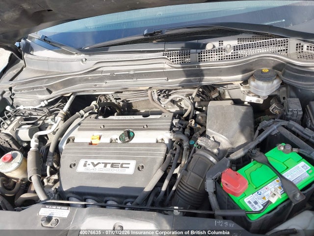 Продаж на аукціоні авто 2008 Honda Cr-v, vin: 5J6RE48798L813746, номер лоту: 40076635