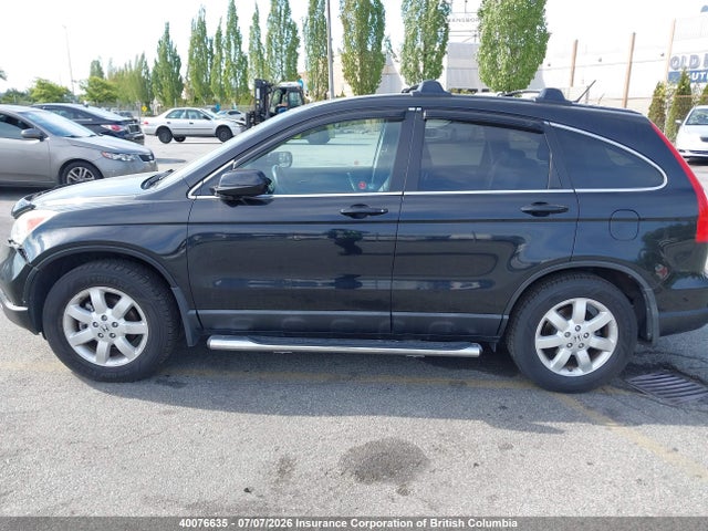 Продаж на аукціоні авто 2008 Honda Cr-v, vin: 5J6RE48798L813746, номер лоту: 40076635
