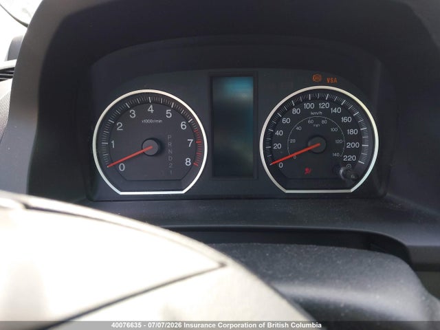 Продаж на аукціоні авто 2008 Honda Cr-v, vin: 5J6RE48798L813746, номер лоту: 40076635