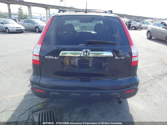 Продаж на аукціоні авто 2008 Honda Cr-v, vin: 5J6RE48798L813746, номер лоту: 40076635