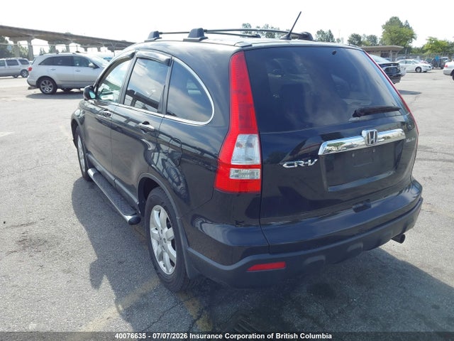 Продаж на аукціоні авто 2008 Honda Cr-v, vin: 5J6RE48798L813746, номер лоту: 40076635