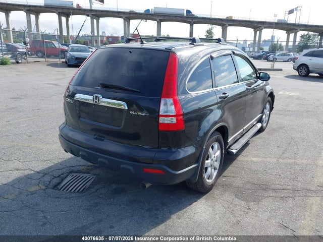 Продаж на аукціоні авто 2008 Honda Cr-v, vin: 5J6RE48798L813746, номер лоту: 40076635