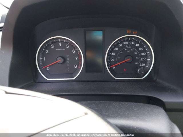 Продаж на аукціоні авто 2008 Honda Cr-v, vin: 5J6RE48798L813746, номер лоту: 40076635