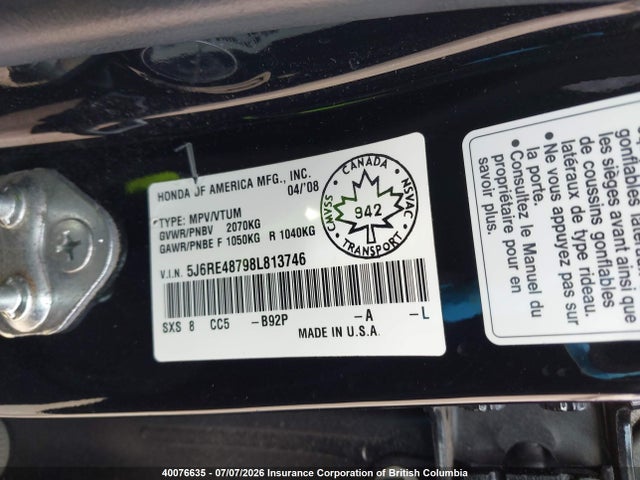 Продаж на аукціоні авто 2008 Honda Cr-v, vin: 5J6RE48798L813746, номер лоту: 40076635