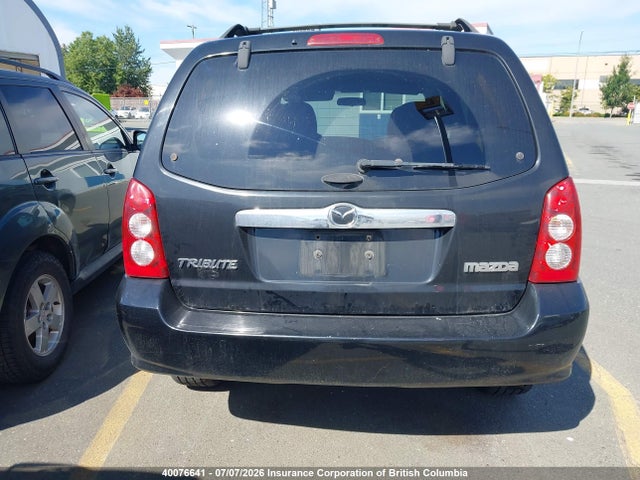 Продажа на аукционе авто 2005 Mazda Tribute I, vin: 4F2YZ92Z85KM30072, номер лота: 40076641