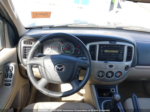Продажа на аукционе авто 2005 Mazda Tribute I, vin: 4F2YZ92Z85KM30072, номер лота: 40076641