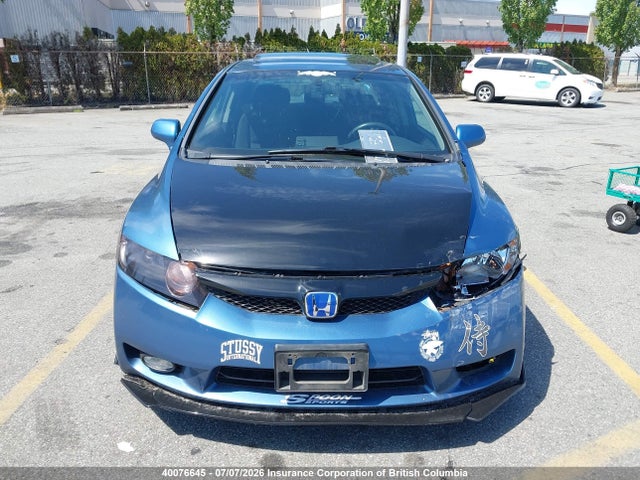 2010 Honda Civic მანქანა იყიდება აუქციონზე, vin: 2HGFA1F63AH036076, აუქციონის ნომერი: 40076645