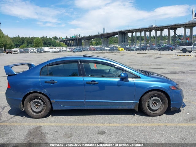 2010 Honda Civic მანქანა იყიდება აუქციონზე, vin: 2HGFA1F63AH036076, აუქციონის ნომერი: 40076645