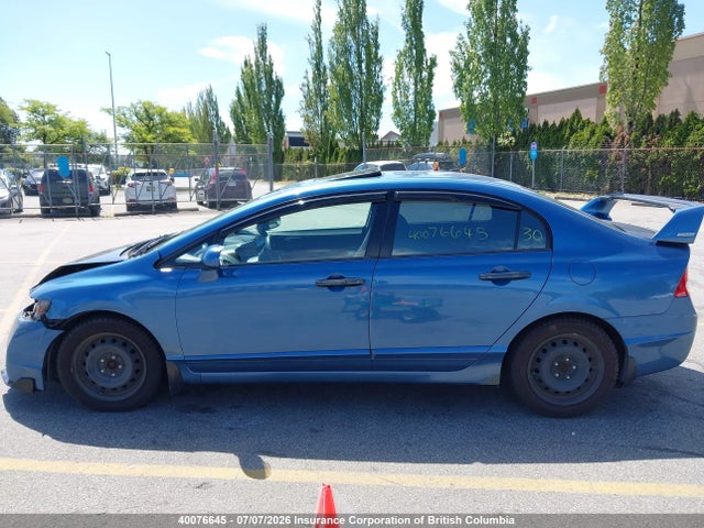 2010 Honda Civic მანქანა იყიდება აუქციონზე, vin: 2HGFA1F63AH036076, აუქციონის ნომერი: 40076645